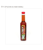 Nước mắm Nam ngư 500 ml